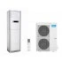 Коммерческий кондиционер Midea серия MFJ/MOU MFJ-48ARN1-R/MOU-48HN1-RR Коммерческий кондиционер Midea серия MFJ/MOU MFJ-48ARN1-R/MOU-48HN1-RR