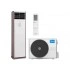 Коммерческий кондиционер Midea серия MFPA/MOU MFPA-24ARN1-QB6/MOX430-24HN1-QB6 Коммерческий кондиционер Midea серия MFPA/MOU MFPA-24ARN1-QB6/MOX430-24HN1-QB6